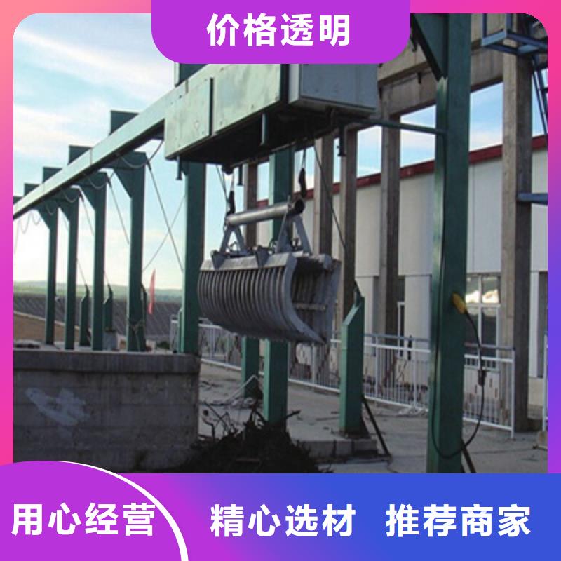  清污机品质保证实力见证