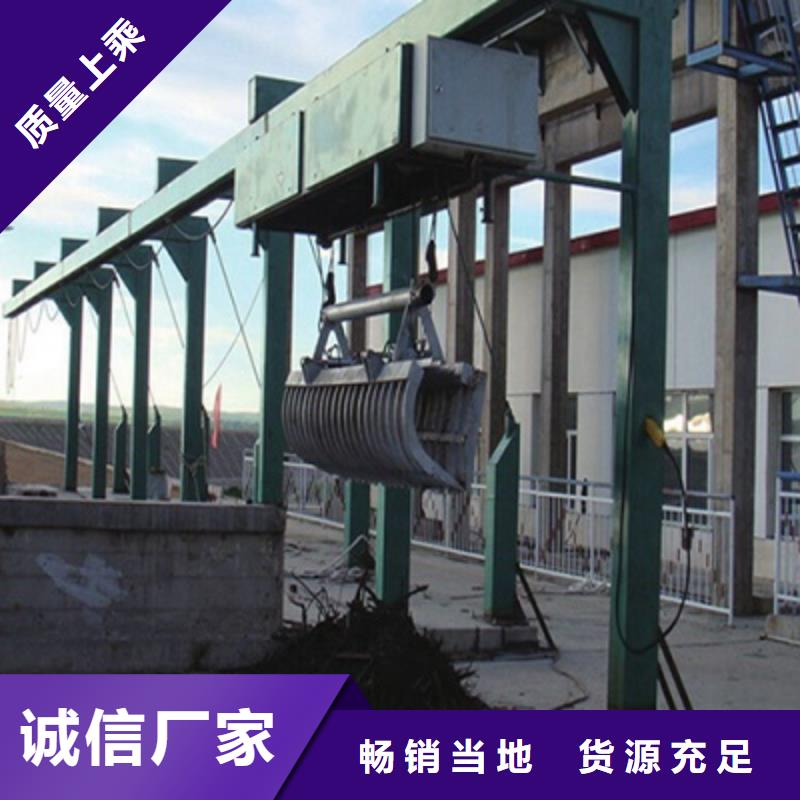  清污机源头工厂量大优惠