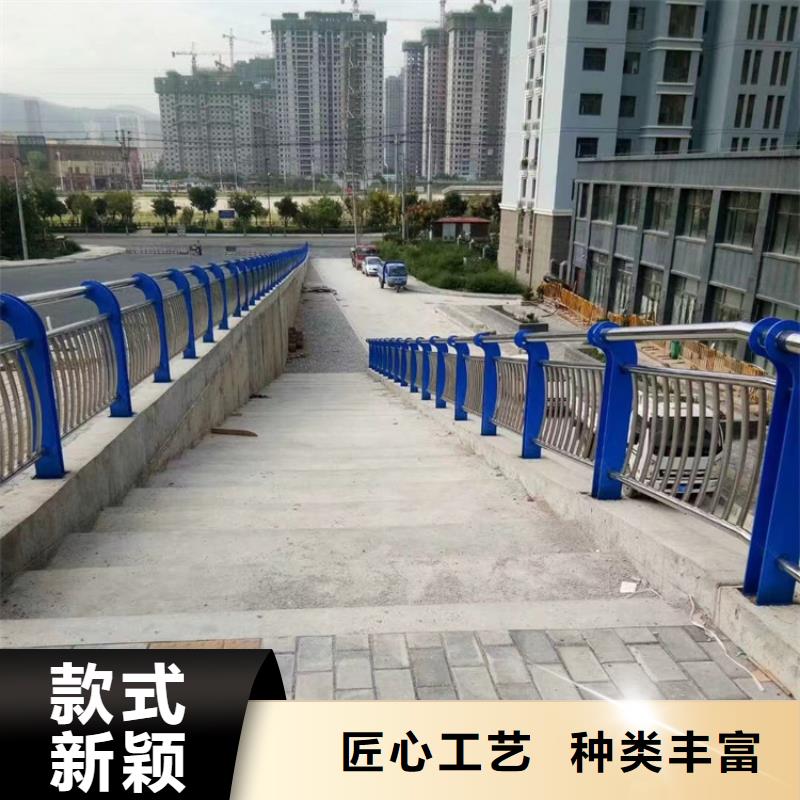 桥梁护栏人行道护栏好品质选我们