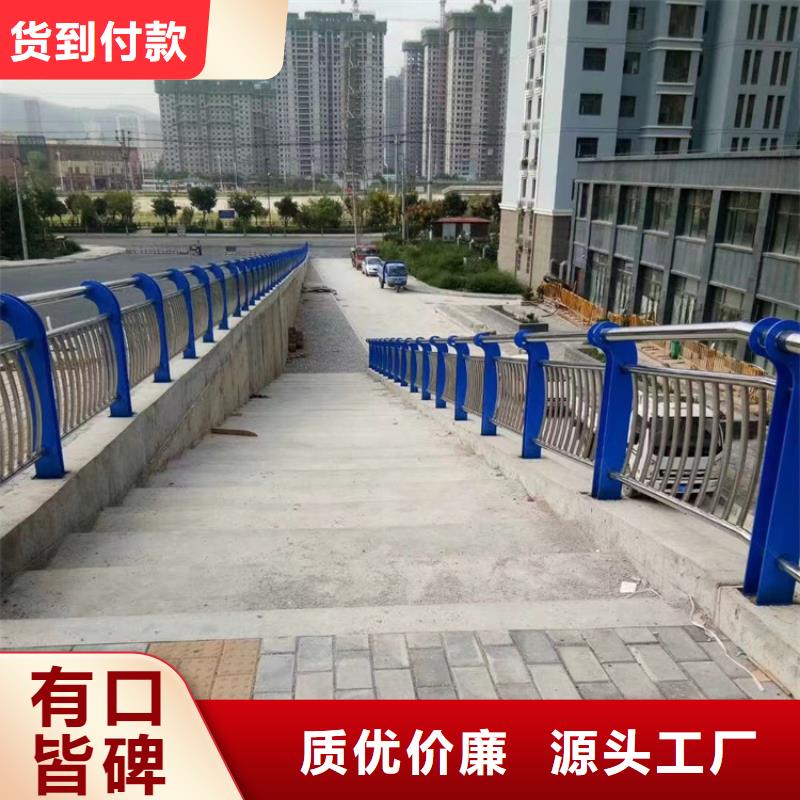 桥梁护栏人行道护栏种类多质量好