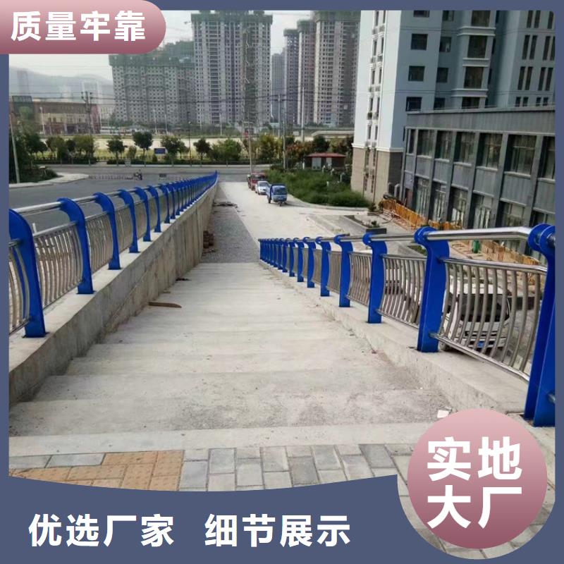 桥梁护栏_防撞灯光栏杆每一处都是匠心制作