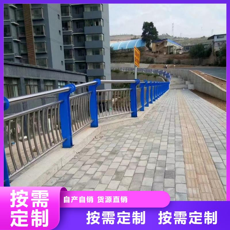 三沙市河道不锈钢护栏规格介绍