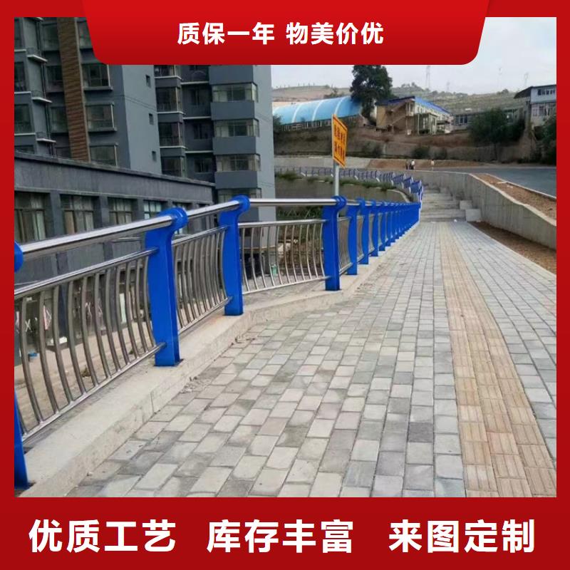 景观不锈钢防撞灯光隔离护栏规格