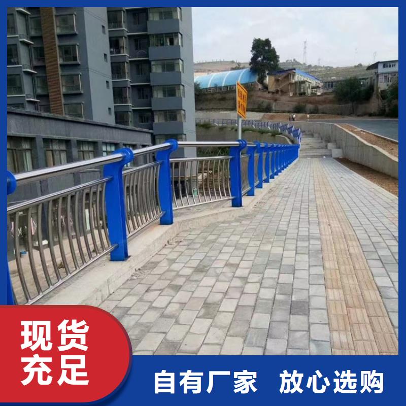 桥梁不锈钢立柱家电话