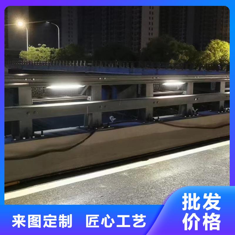 防撞栏杆视频-防撞栏杆-智鑫护栏(金昌市分公司)服务区域嘉峪关|临夏|陇南|甘南|平凉|张掖