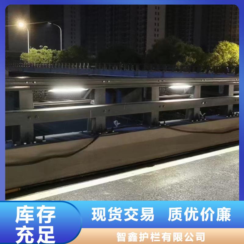 桥梁护栏-不锈钢护栏每个细节都严格把关