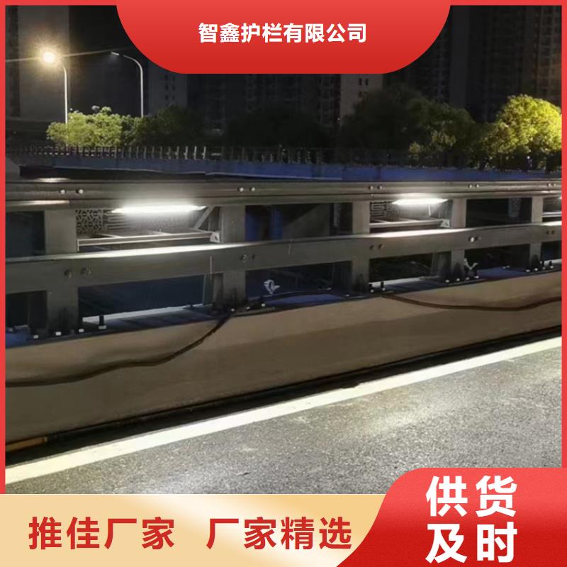 桥梁护栏-不锈钢复合管栏杆信誉至上
