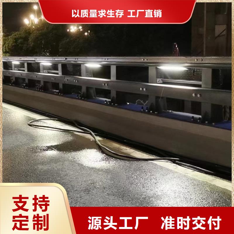 防撞栏杆视频-防撞栏杆-智鑫护栏(金昌市分公司)服务区域嘉峪关|临夏|陇南|甘南|平凉|张掖