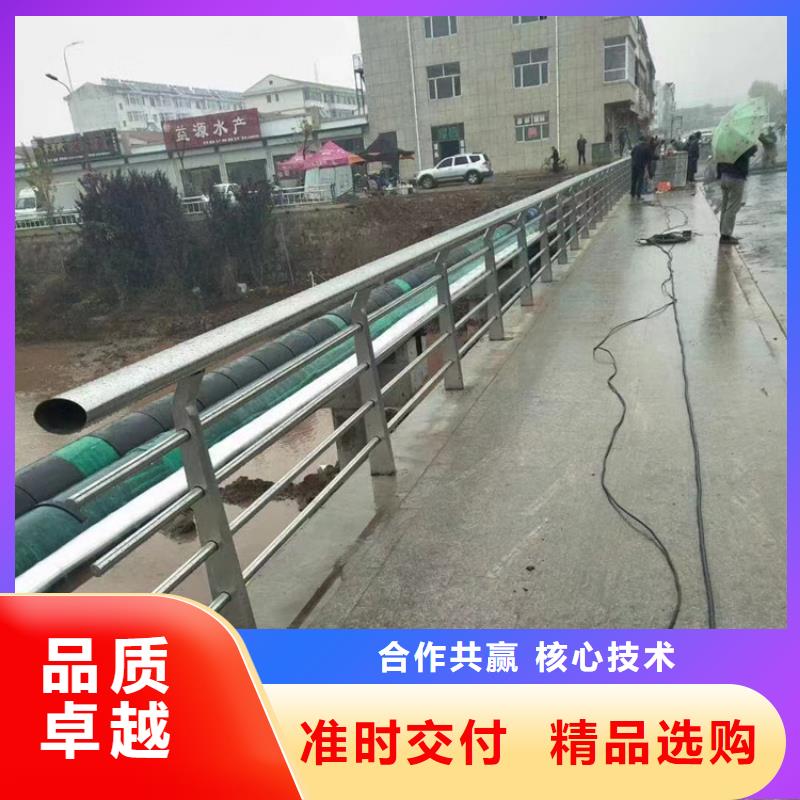 桥梁护栏公路防撞护栏优质材料厂家直销