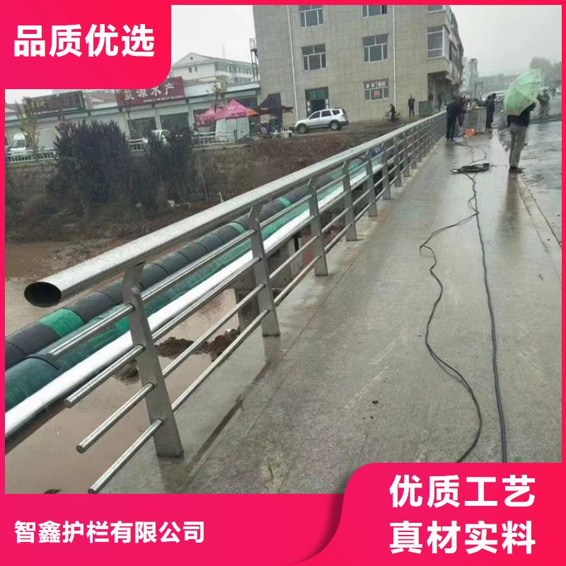 道路不锈钢复合管栏杆价格实惠