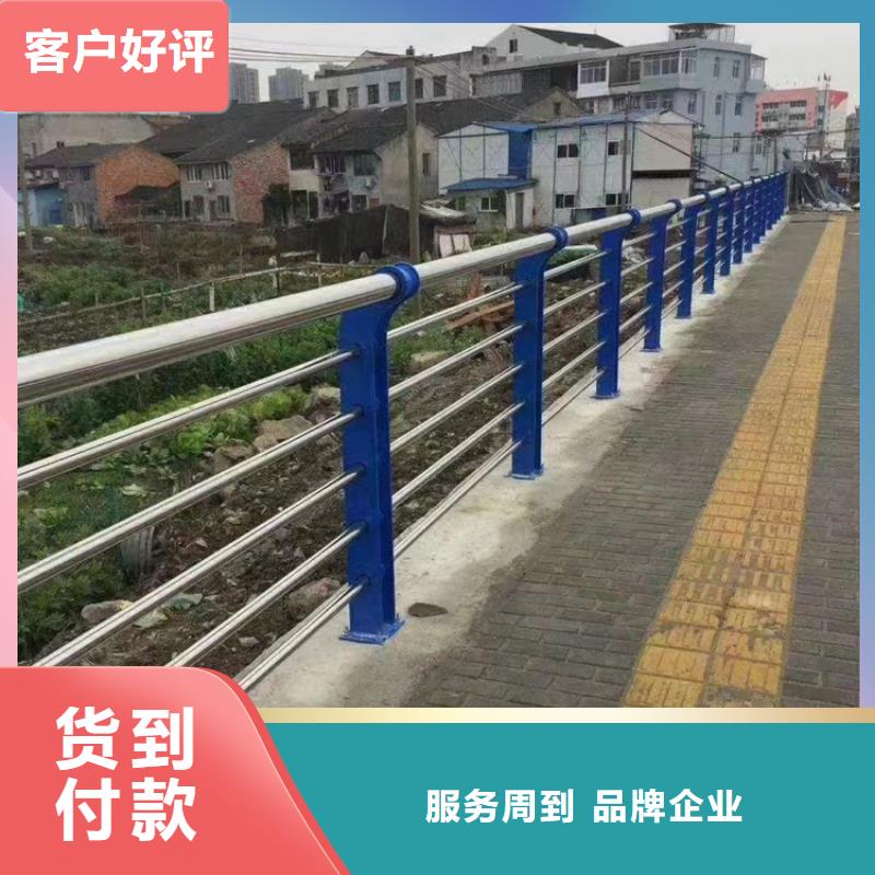 防撞栏杆视频-广东省潮州市智鑫防撞栏杆可服务区域湘桥|饶平|肇庆|湛江|茂名|河源|韶关等