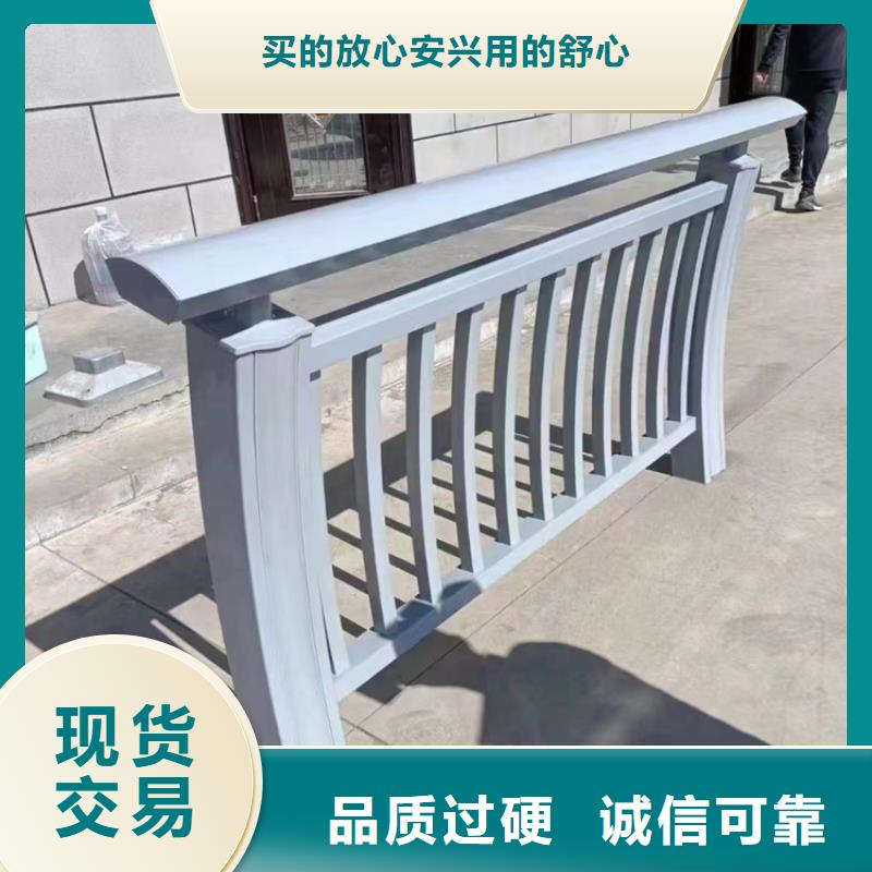 防撞仿木铁艺护栏氟碳漆制作