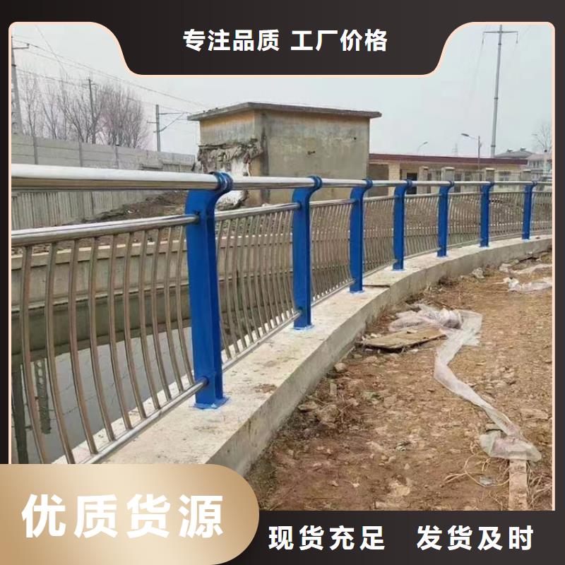 桥梁护栏-防撞护栏立柱严选材质