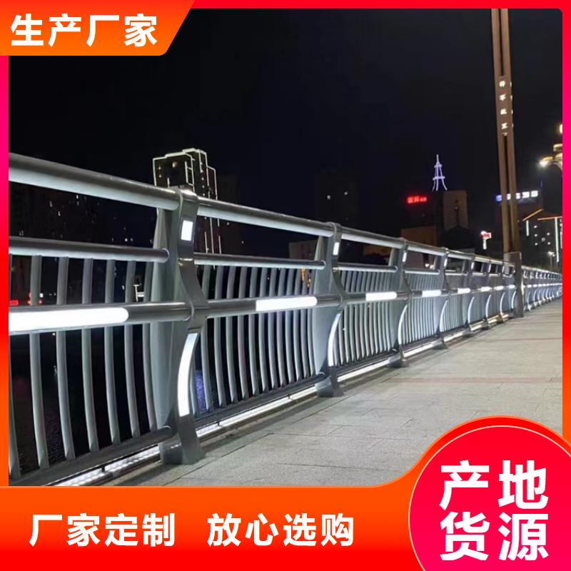 【桥梁护栏】不锈钢复合管护栏批发商