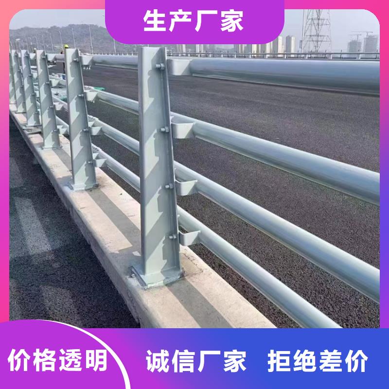 扶手栏杆现货批发