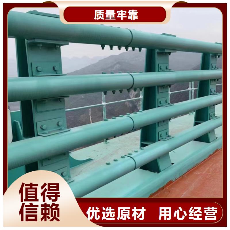 桥梁不锈钢隔离防撞灯箱护栏施工