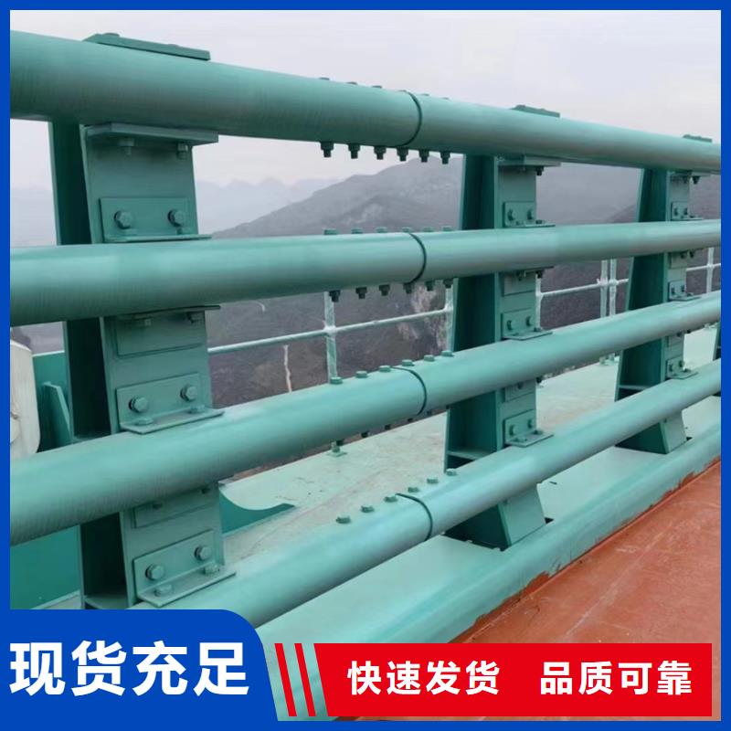 桥梁护栏立柱批发供应