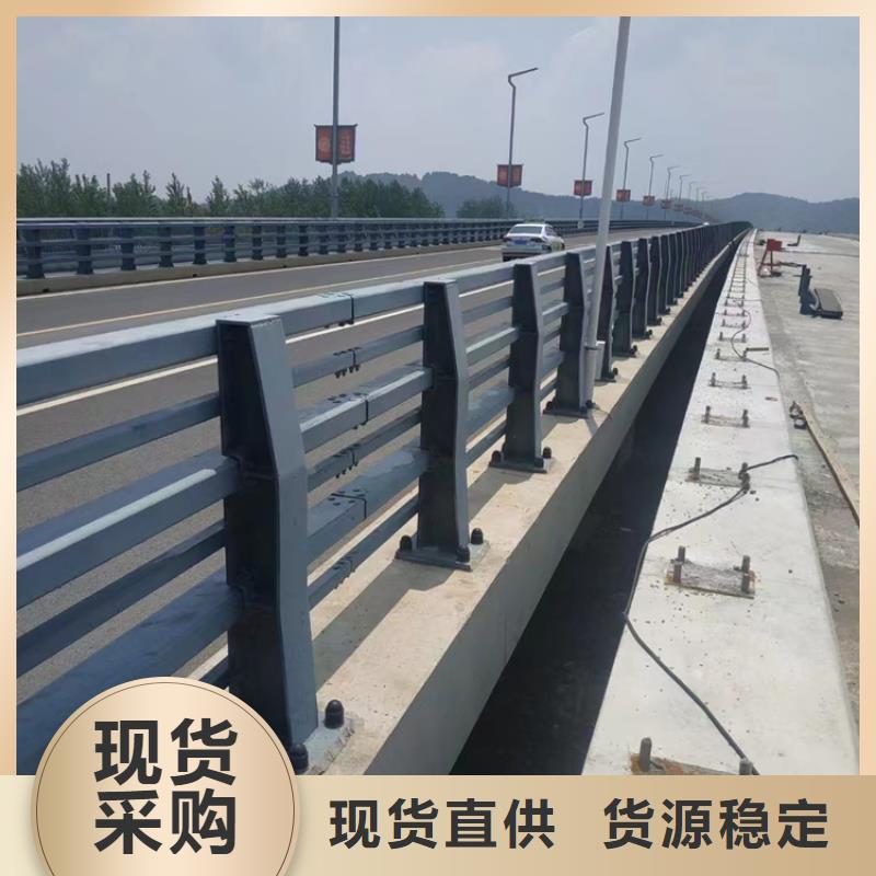 不锈钢护栏厂家视频-江苏省泰州市智鑫不锈钢护栏厂家可服务区域高港|海陵|无锡|苏州|常州|南通等