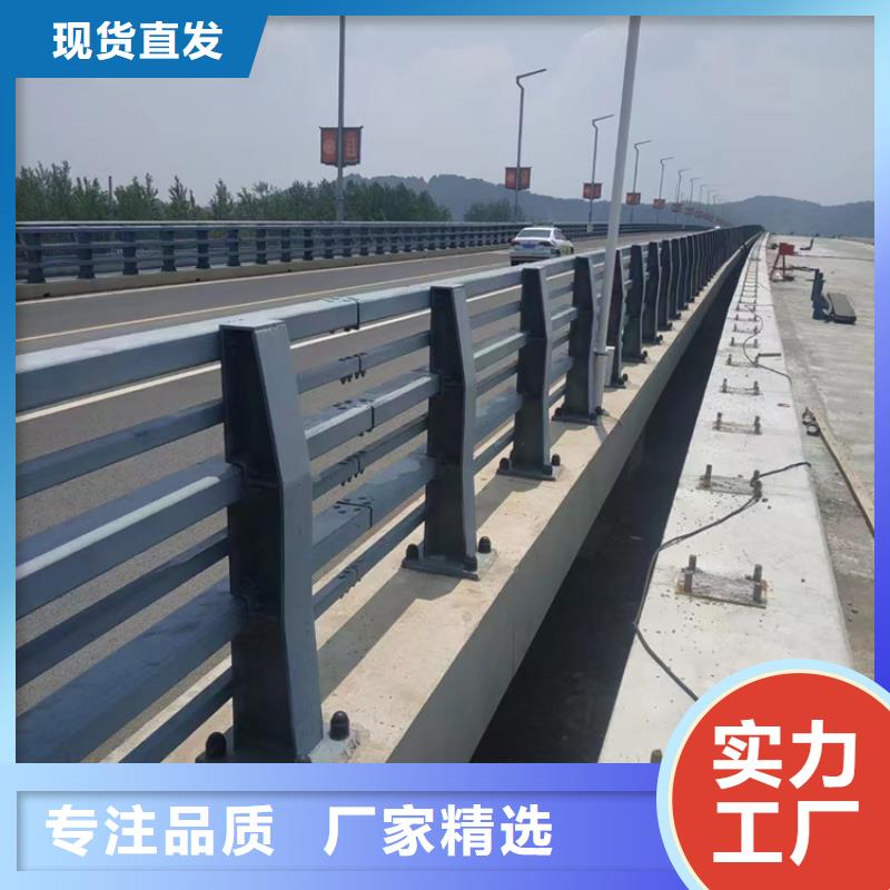 河道不锈钢复合管护栏