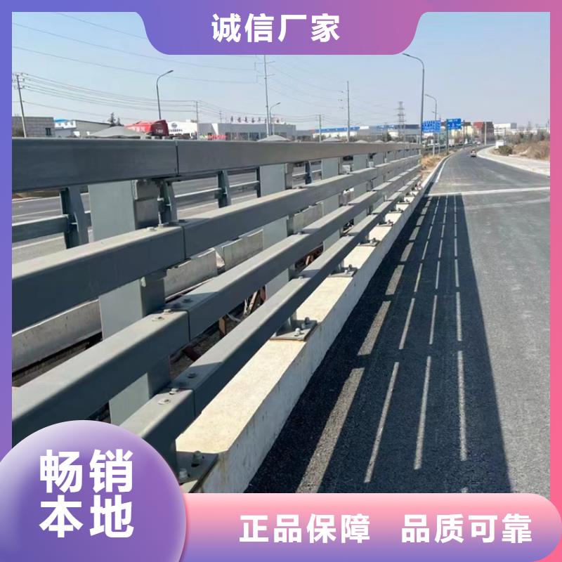防撞铁艺灯光护栏设备精良