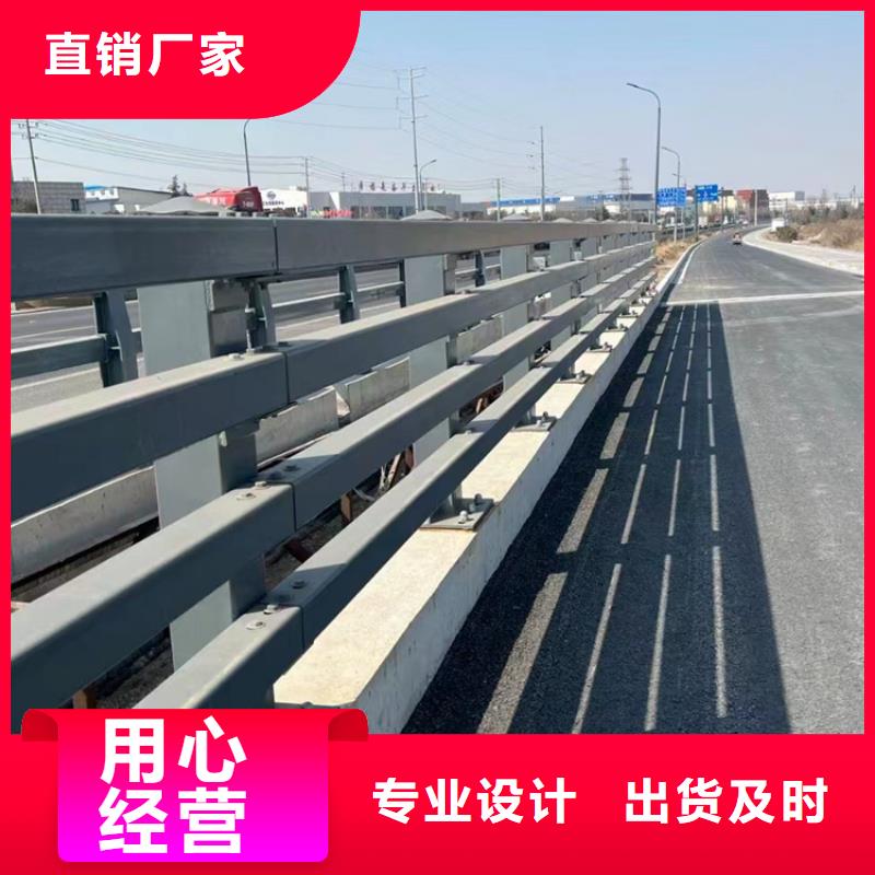 桥梁护栏不锈钢护栏厂家优质货源