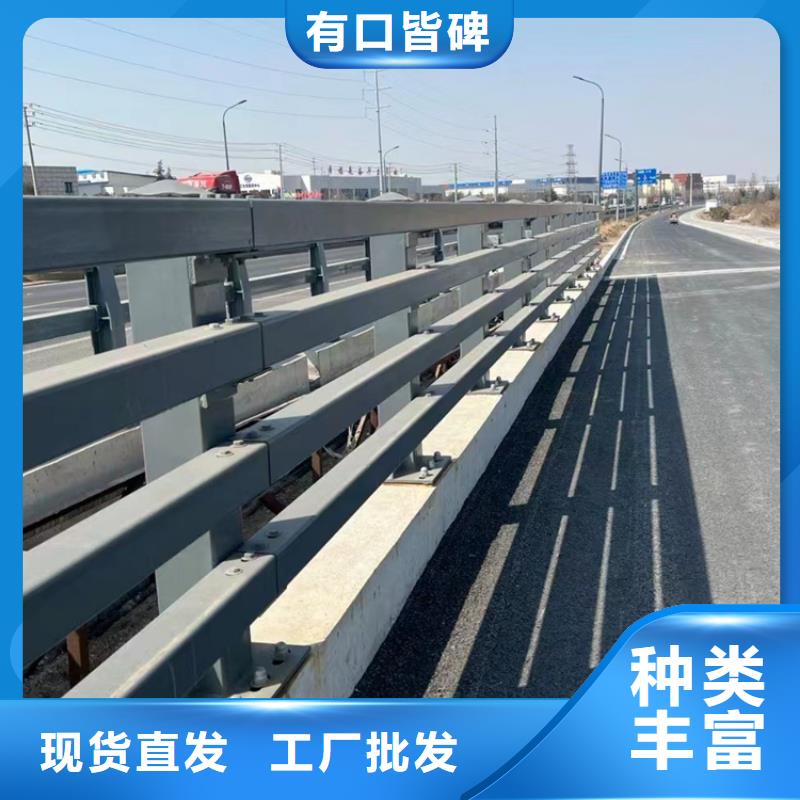 政道路护栏价格实惠