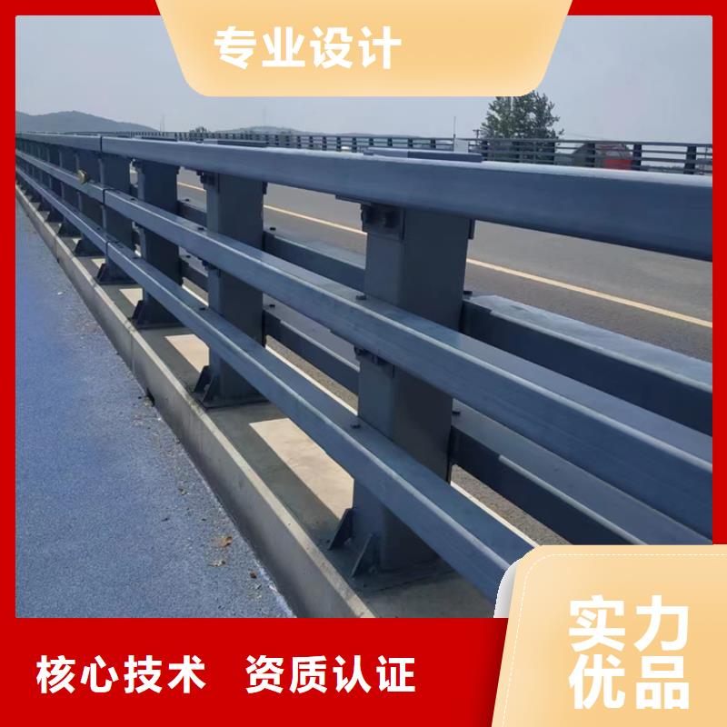 不锈钢与碳素钢复合管