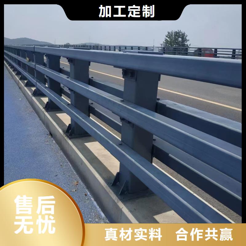 桥梁护栏护栏立柱经验丰富品质可靠