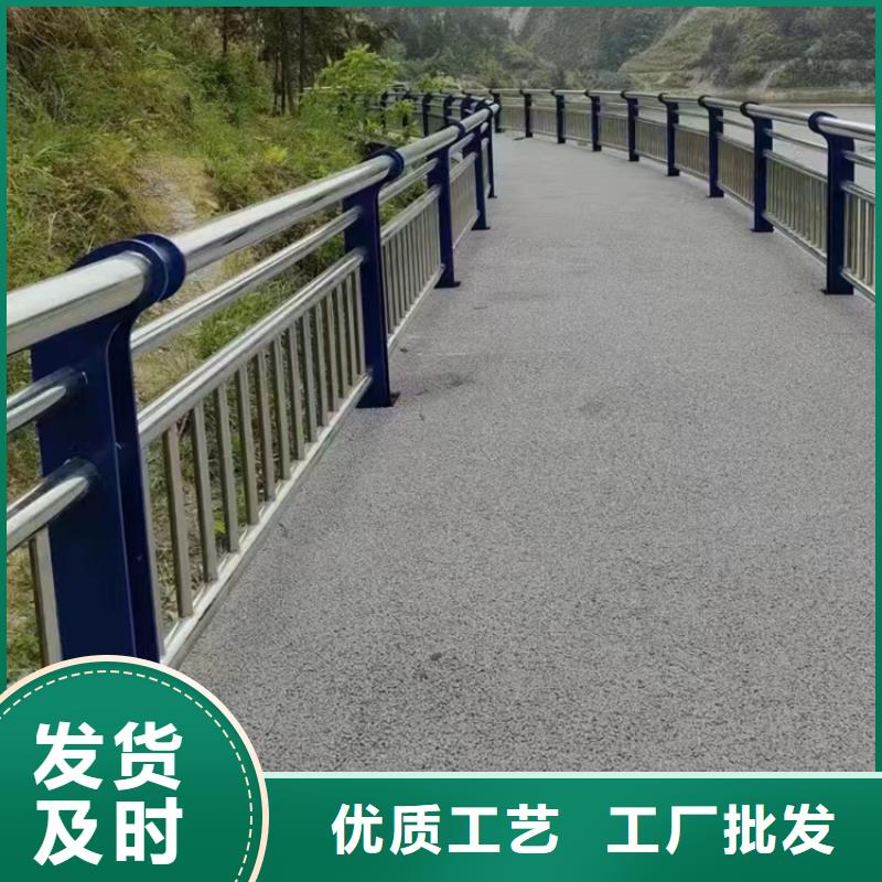 桥梁不锈钢护栏质量好价格优