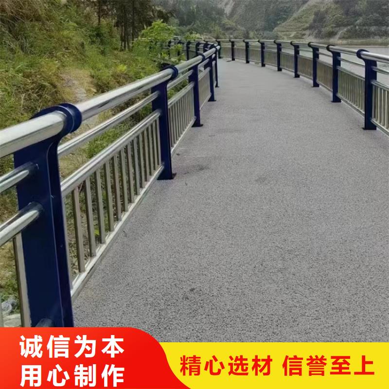 防撞栏杆视频-防撞栏杆(智鑫)覆盖地域西藏拉萨市城关|达孜|阿里|山南|昌都|林芝|那曲|日喀则
