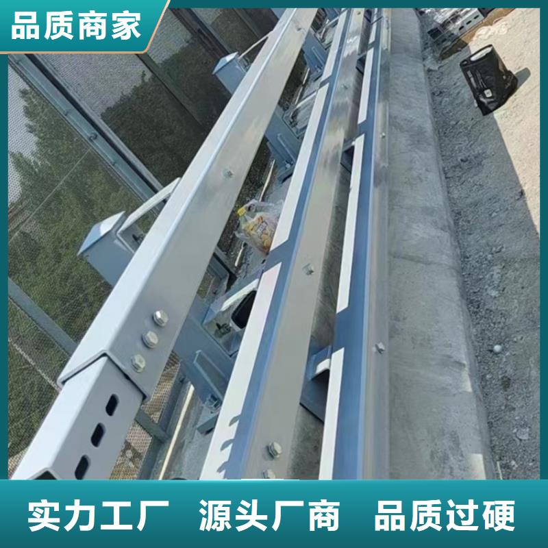 河道不锈钢复合管护栏