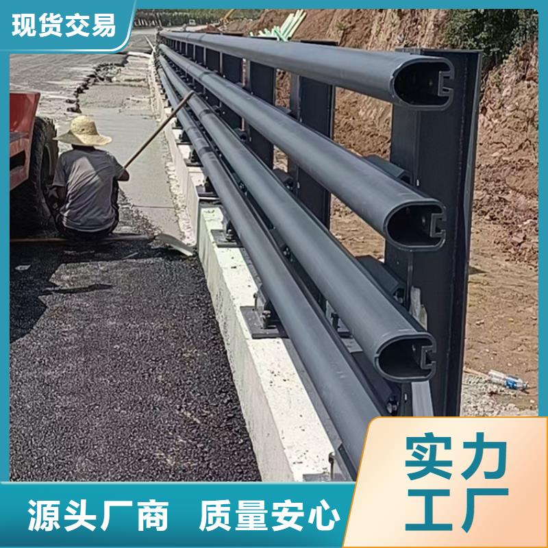 桥梁护栏桥梁防撞护栏海量现货