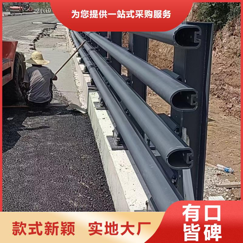 桥梁护栏-不锈钢复合管护栏厂家实力优品