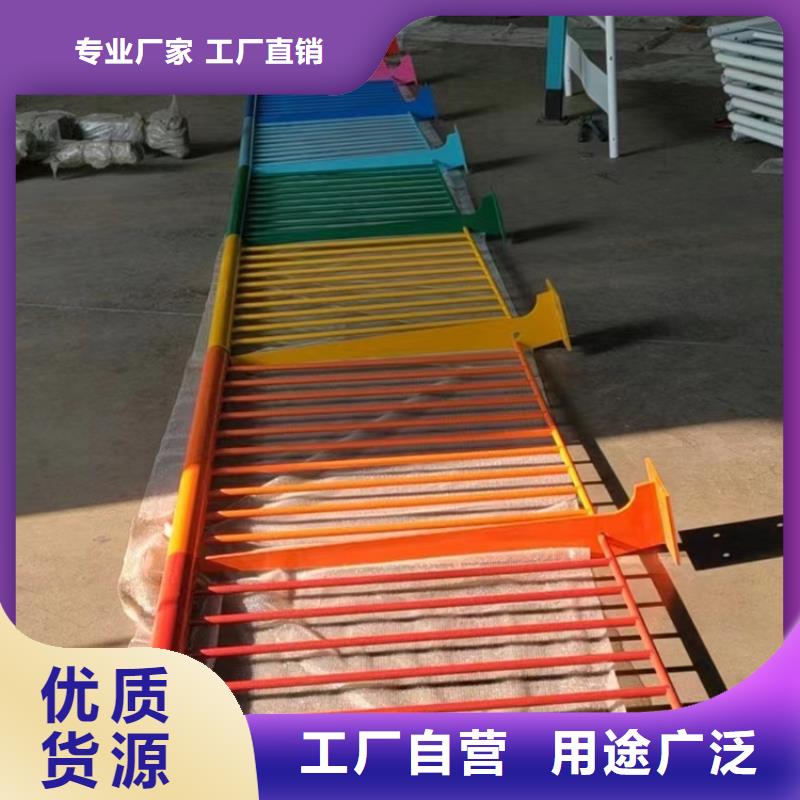 道路防撞栏杆