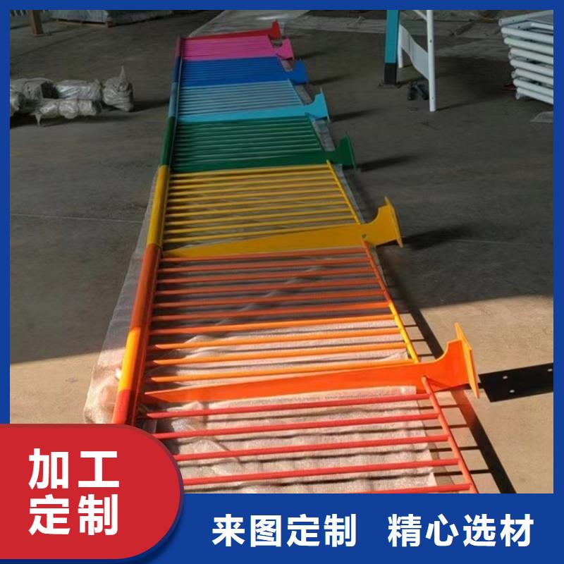 不锈钢护栏厂家视频-不锈钢护栏厂家-智鑫护栏(贺州市分公司)服务区域昭平|钟山|贵港|北海|来宾|防城港|玉林|钦州