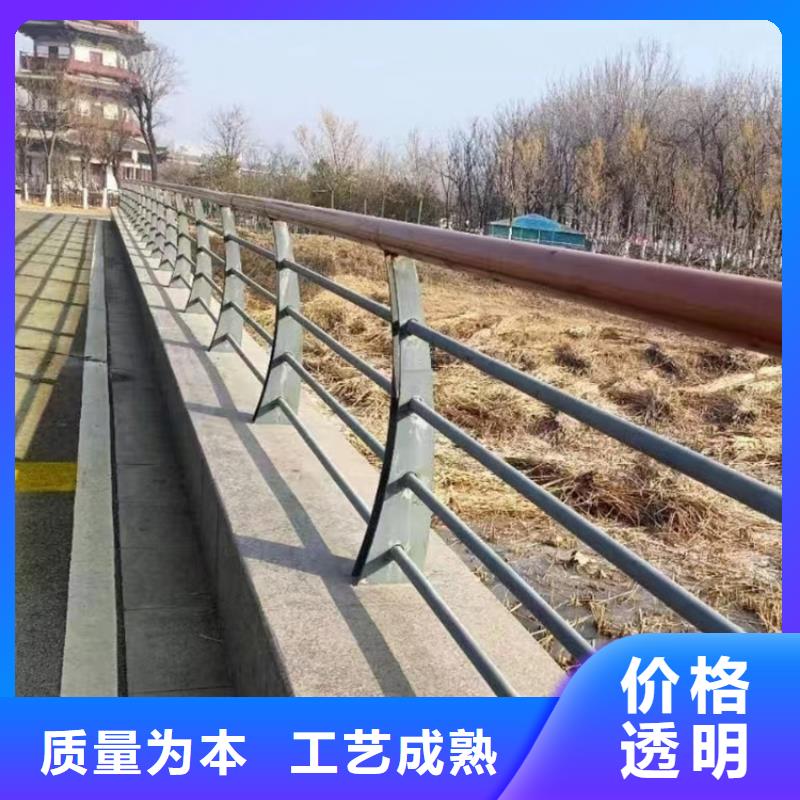 屯昌县跨河防撞护栏批发供应