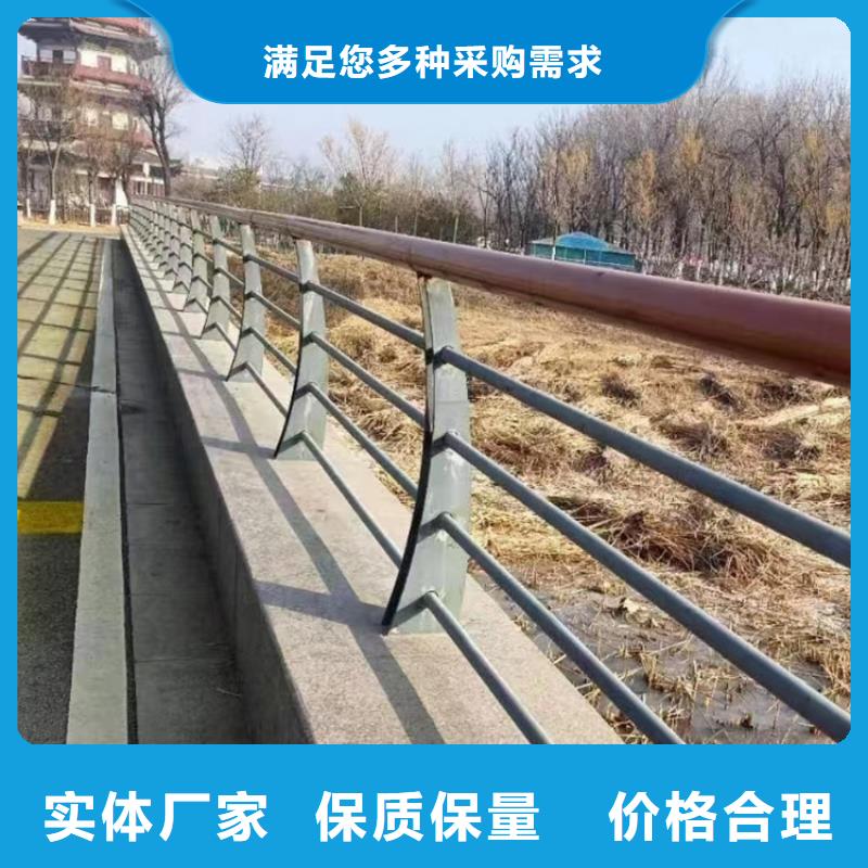 钢护栏新款