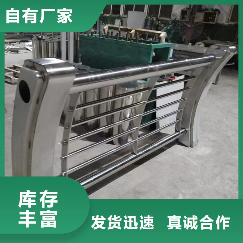 天桥不锈钢氟碳漆栏杆欢迎指导咨询