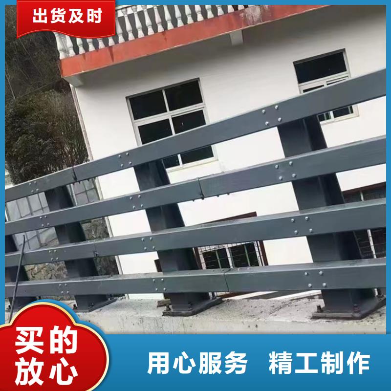 景观桥梁护栏定做