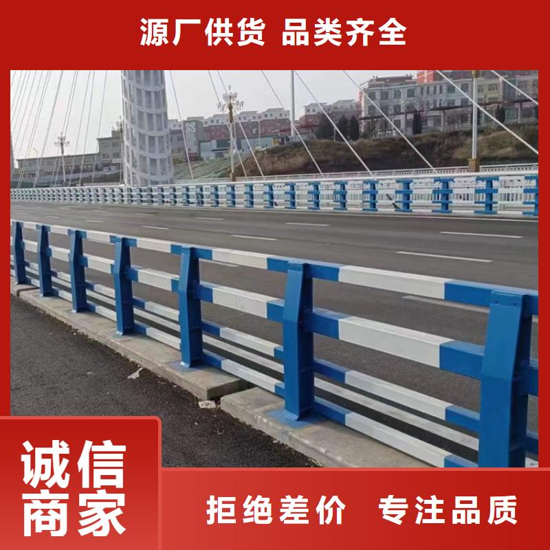 桥梁护栏,防撞护栏诚信可靠