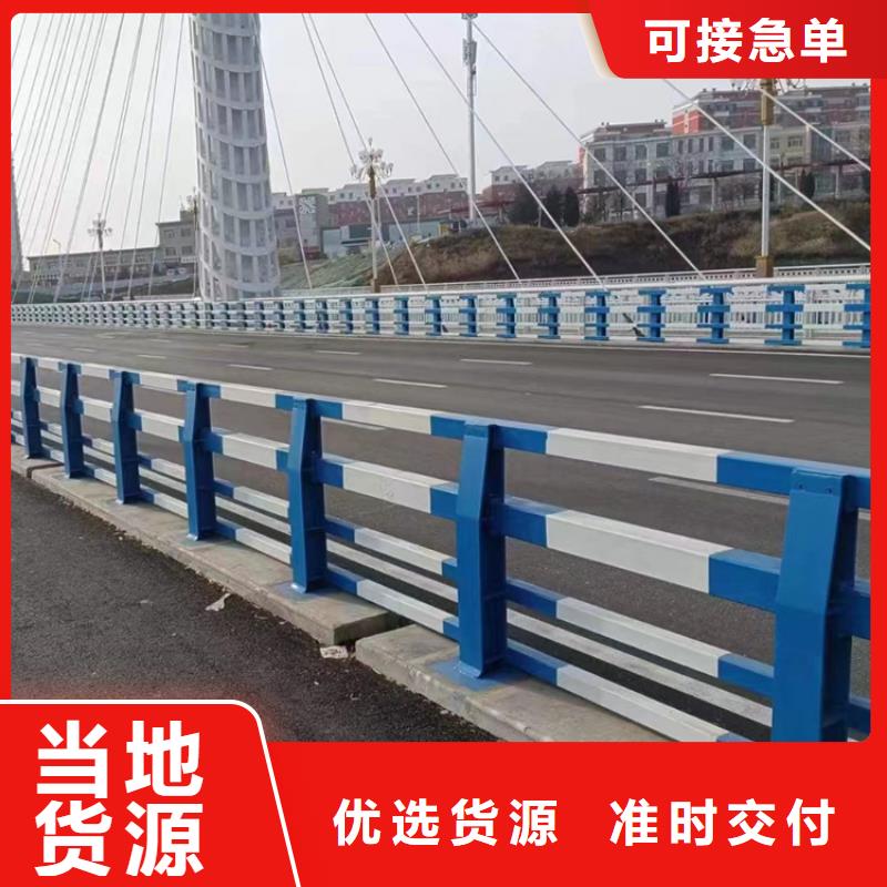 不锈钢灯光栏杆
