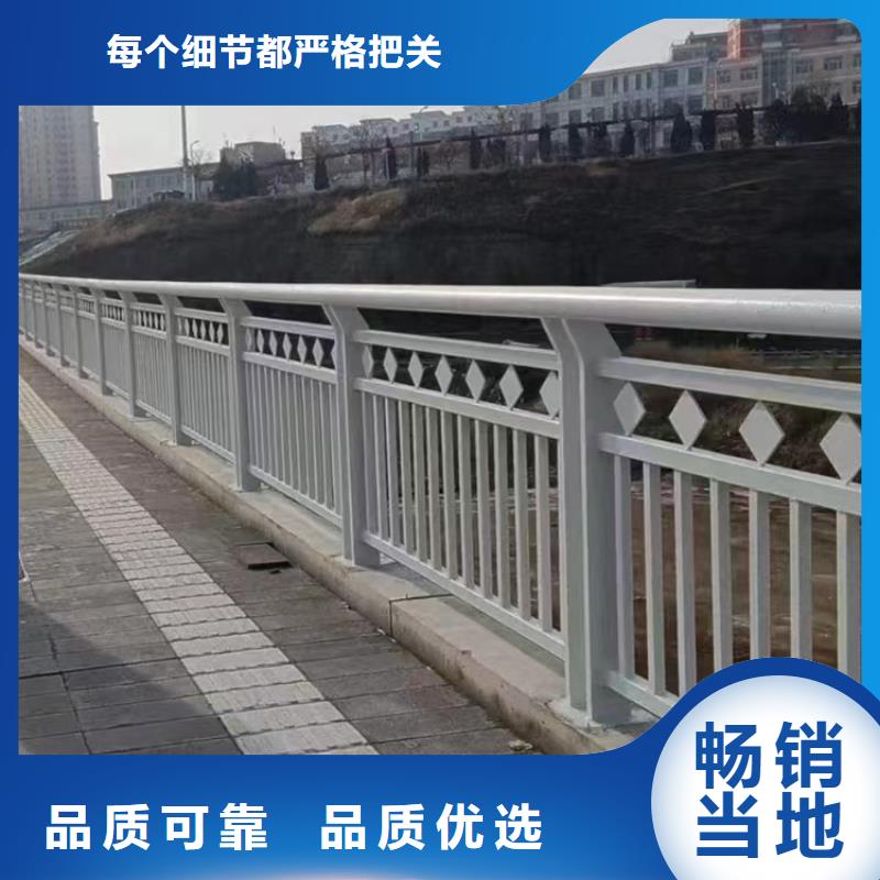 桥梁护栏-灯光防撞护栏客户信赖的厂家