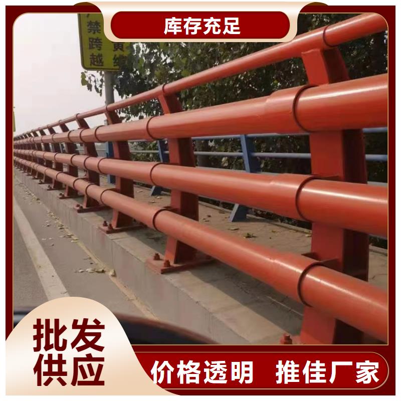 桥梁护栏-镀锌防撞护栏交货准时