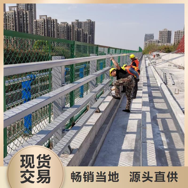 桥梁护栏灯光防撞护栏工厂采购