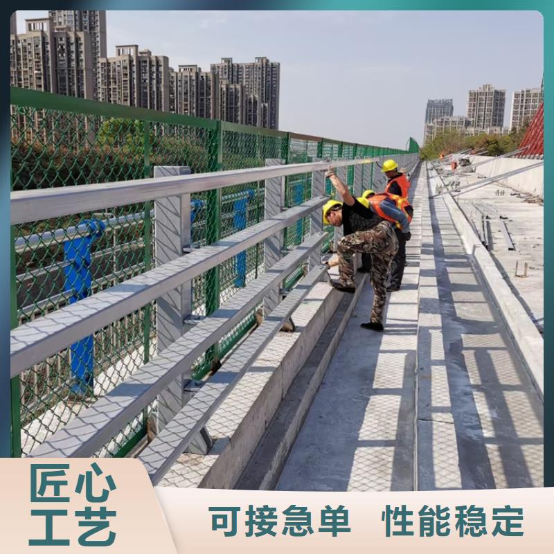 桥梁护栏,防撞护栏诚信可靠