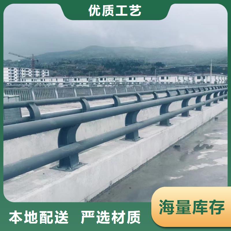 河道不锈钢隔离防撞灯箱栏杆技术服务