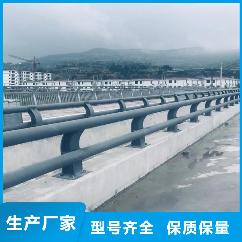 桥梁护栏灯光防撞护栏工厂采购
