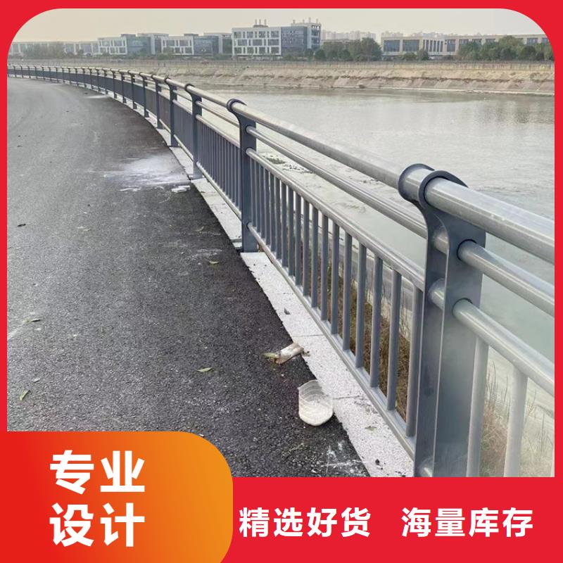 白沙县高架桥重型防撞护栏经久耐用