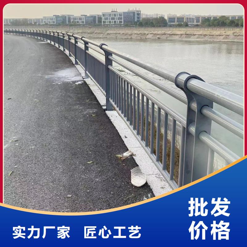 不锈钢护栏厂家视频-江苏省泰州市智鑫不锈钢护栏厂家可服务区域高港|海陵|无锡|苏州|常州|南通等