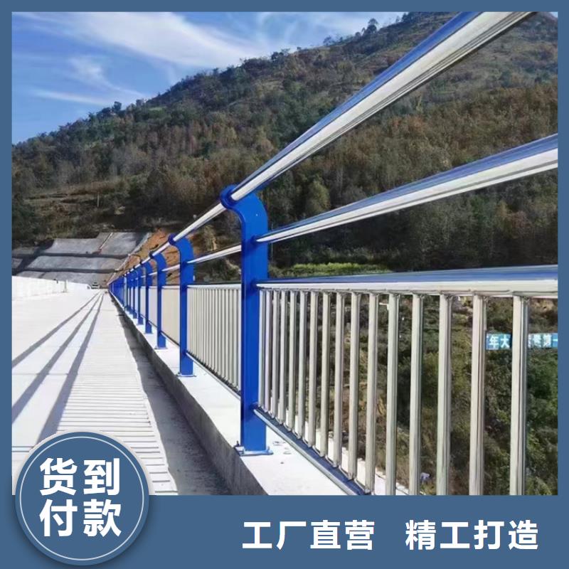 桥梁防撞铝合金灯光护栏值得信赖